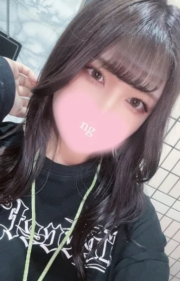 すず