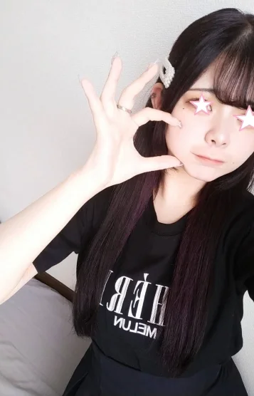 りん