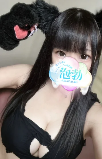 村崎