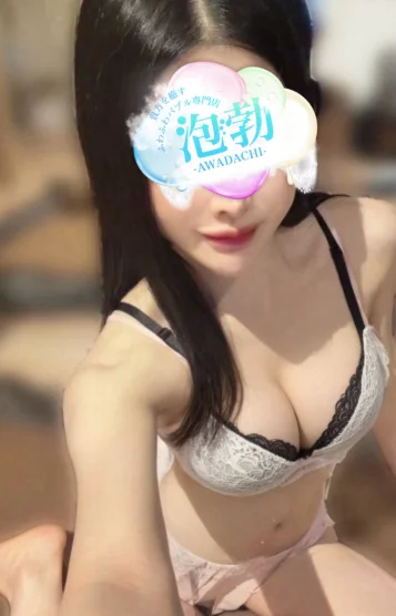楠
