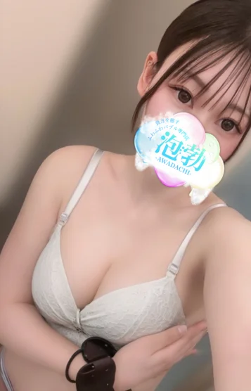 高梨