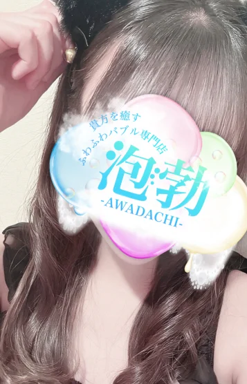 夢川