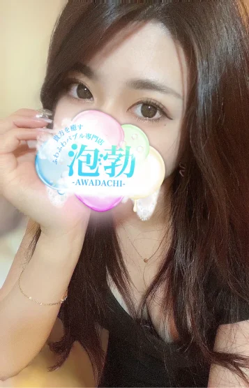 月城