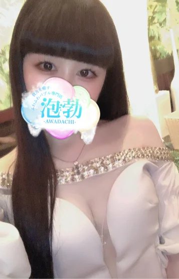 蒼井