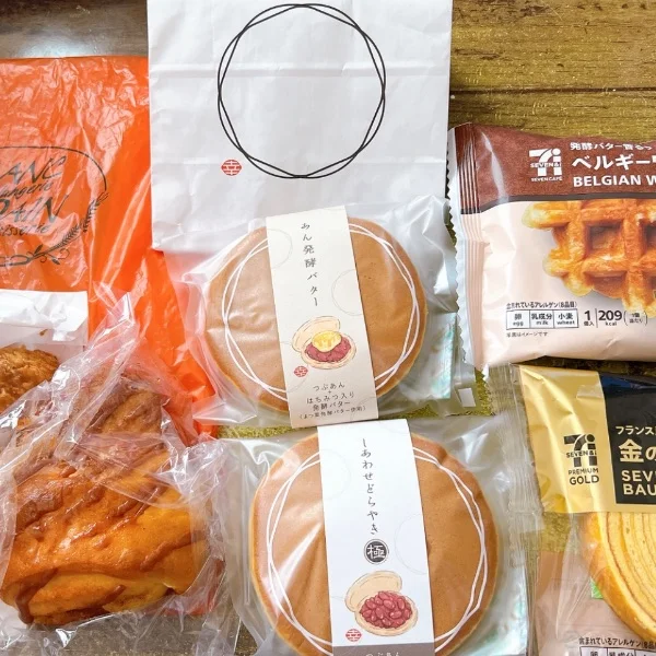 昨日も沢山有難うでしたぁ❤️
