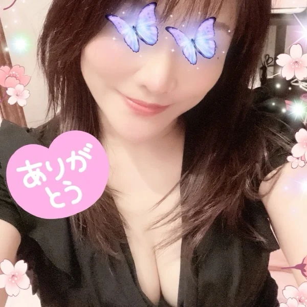 お礼と明日から出勤💖