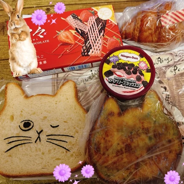 （土）本指名様方💕有り難うでしたぁ😍💋