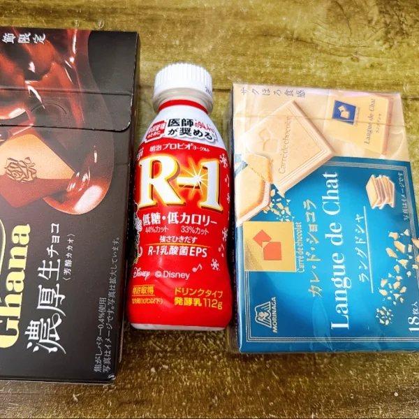 いつも有り難う😍💕本日出勤😊💕