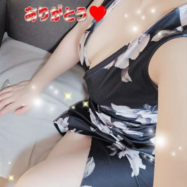 感謝💕