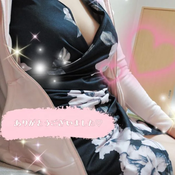 感謝🍀