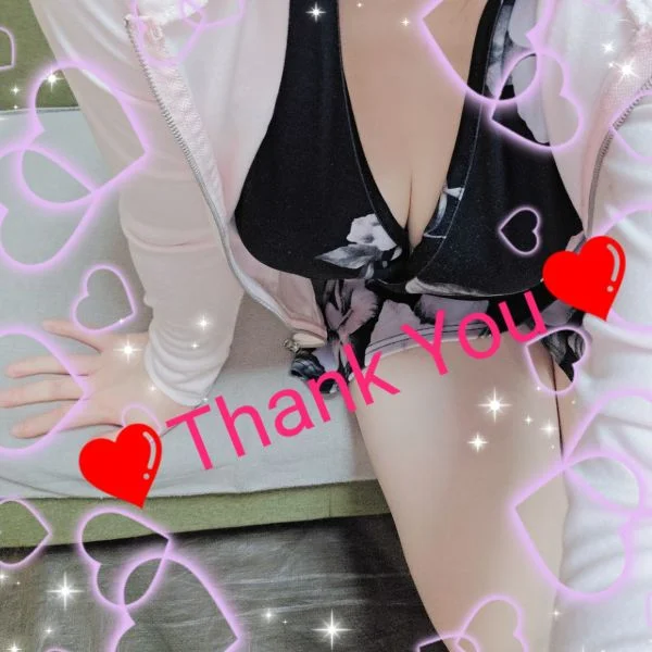 感謝🍀