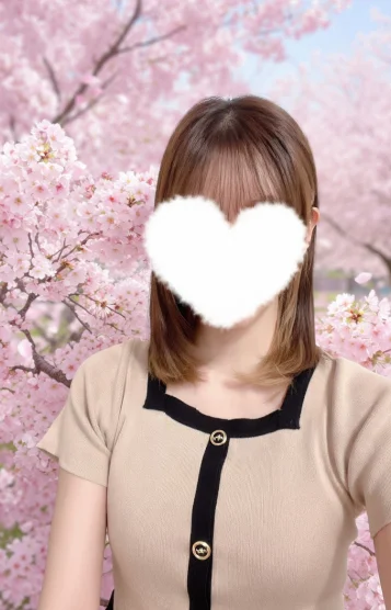 桐山さな