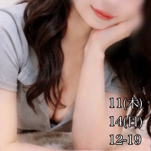 11(木)12-19❤︎