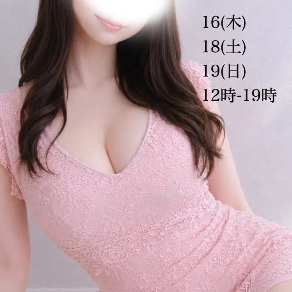 16(木)12-19♡