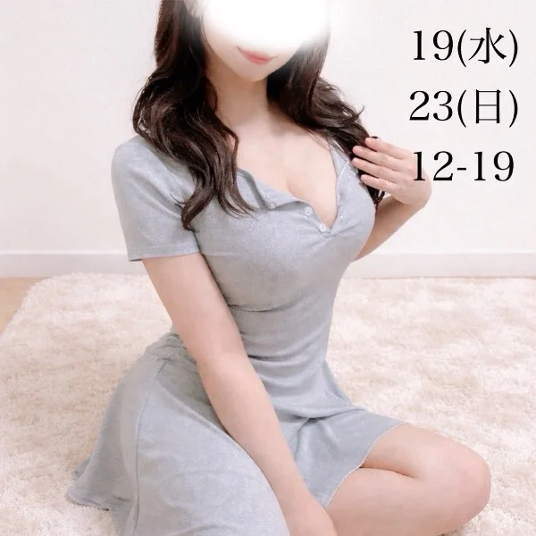朝の楽しみ♡