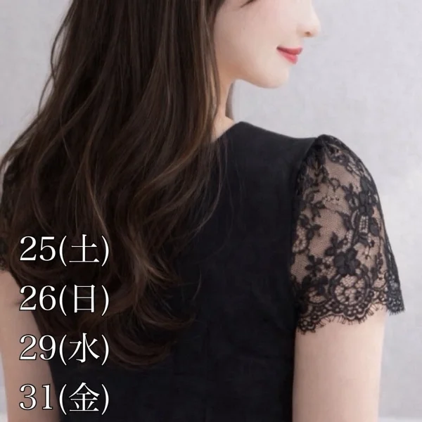 25(土)12-19♡
