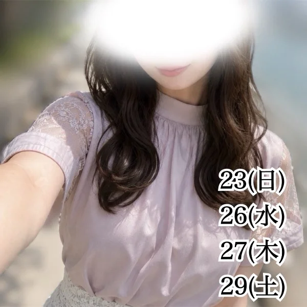お膝の上で♡