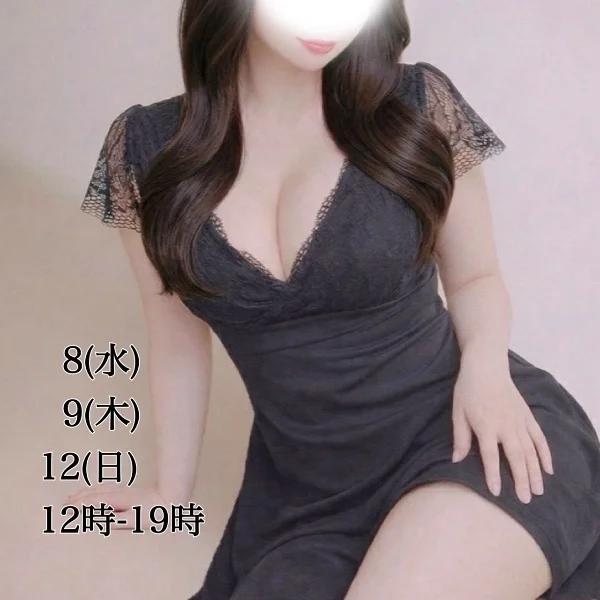 ちょっと嬉しい変化♡