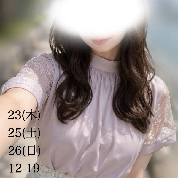 ほっとひと息♡