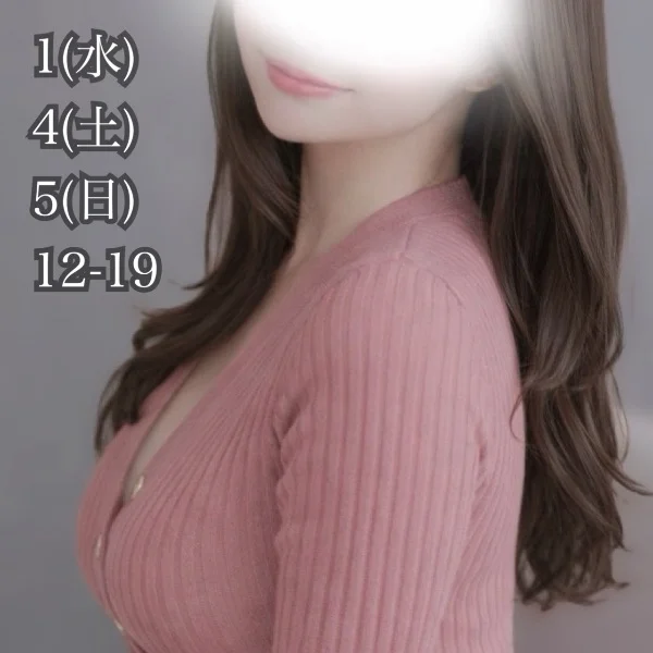 7月のはじまり