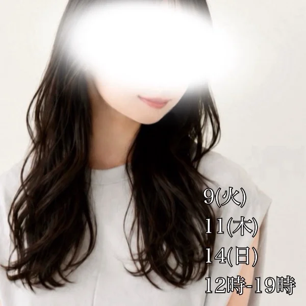 9(火)12-19❤︎