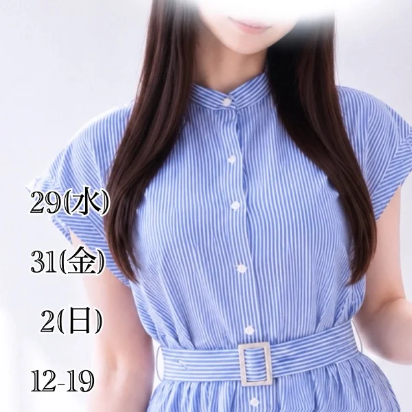 小さな楽しみ♡