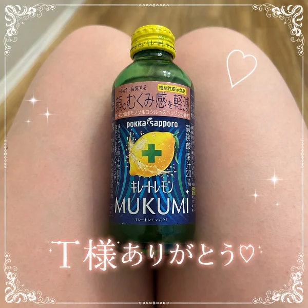 本日も🈵ありがとうございました❣️