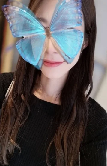 らん