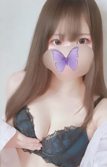 はな
