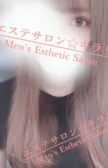 つばき
