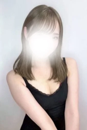 るな