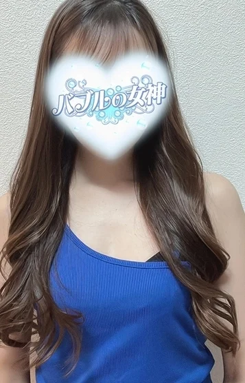 ゆら