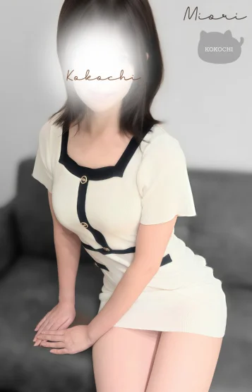 4/11🔰みおり