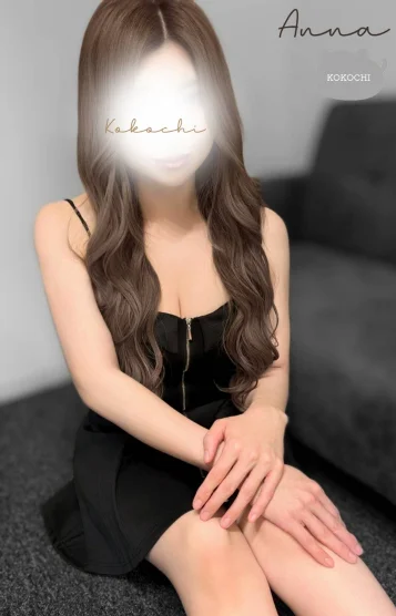 あんな👑20代後半