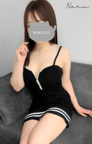 5/27体験🔰なる