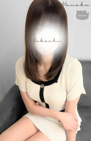 ももか👑20代前半