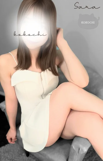 さら👑20代後半