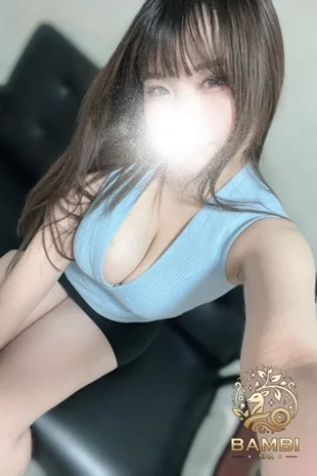 はるな