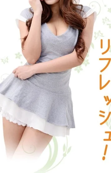 みう
