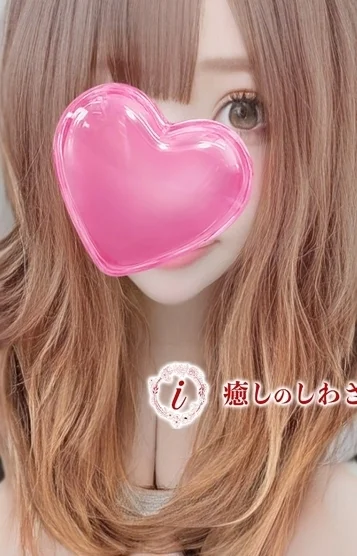 らん