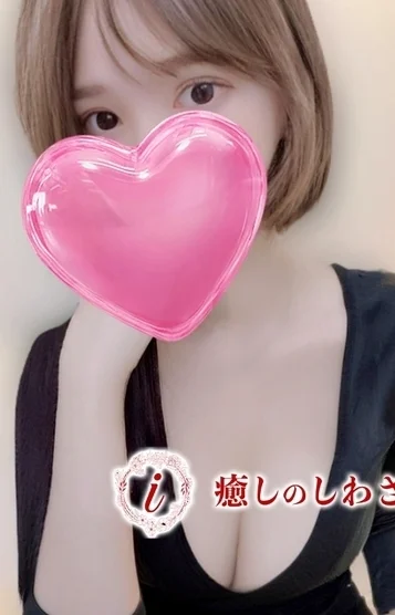 みずき