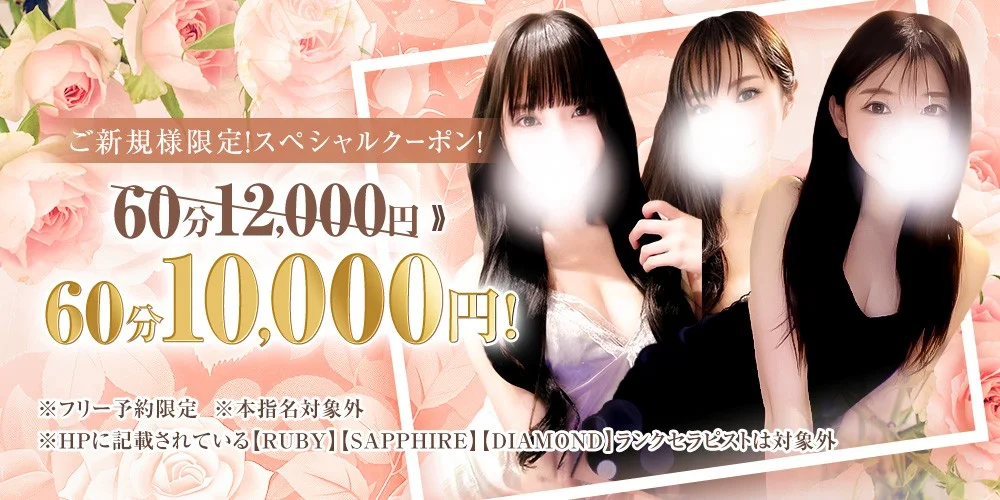 Ti.ana〜ティアナ〜