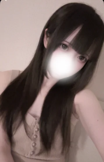 さき