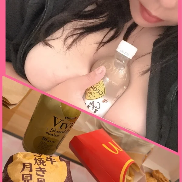 ありがとう♡