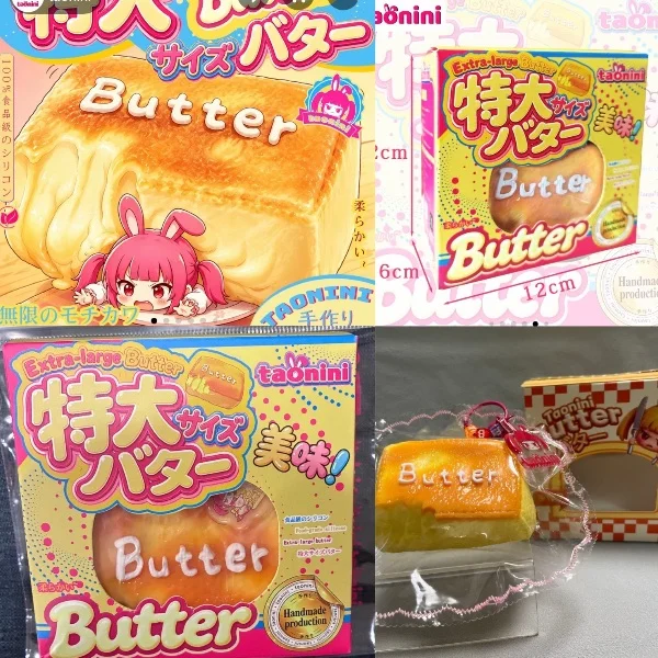 ラスト1枠💗🫡