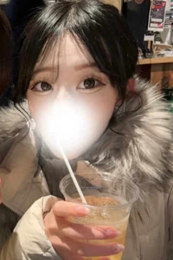 せな