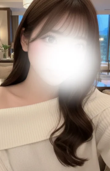 えま