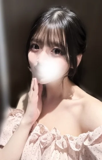すず