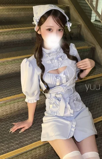ゆう