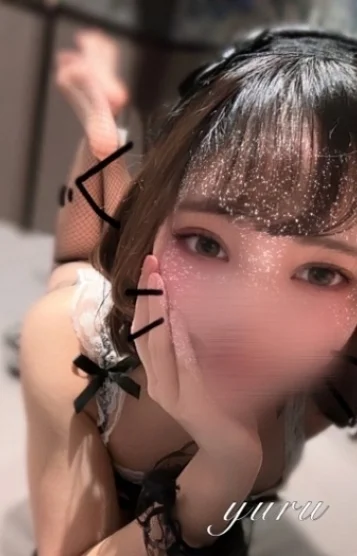 ゆる